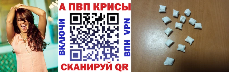 Сколько стоит Керчь Alpha-PVP Героин Бошки Шишки АМФЕТАМИН