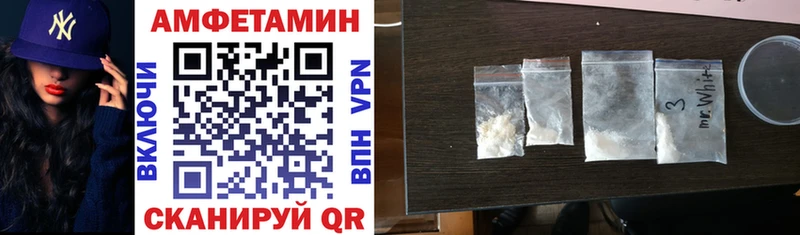 OMG онион  Керчь  АМФ Розовый  купить наркоту 