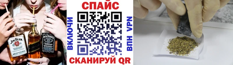где найти наркотики  Керчь  Бутират оксана 
