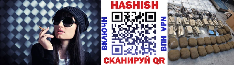 Гашиш Premium  blacksprut как войти  Керчь 