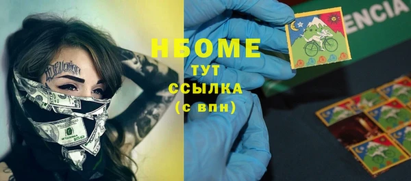 герыч Алексин