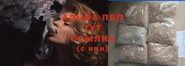 гидропоника Алексеевка