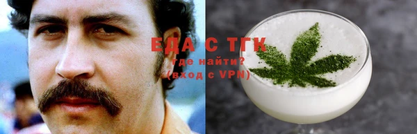 apvp Алзамай