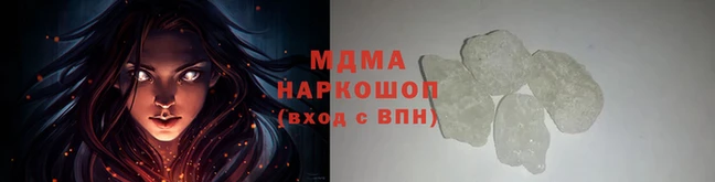 apvp Алзамай