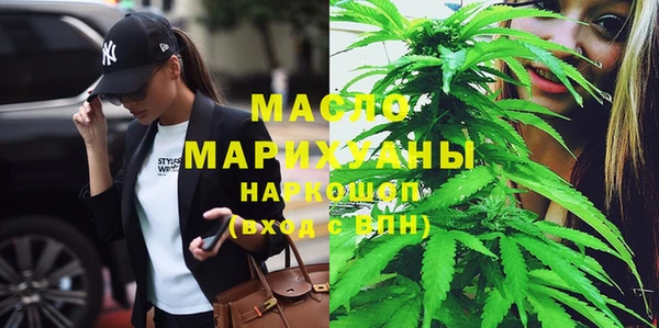 прущая мука Абдулино