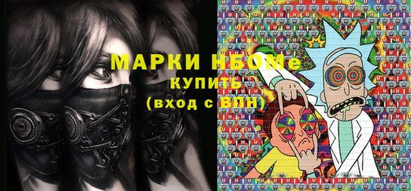 apvp Алзамай