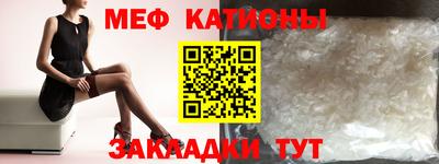 ECSTASY Кингисепп