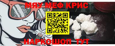 шишки Коммунар