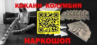 ECSTASY Кингисепп
