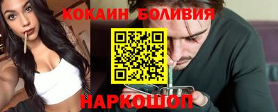 ECSTASY Кингисепп