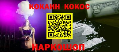 ECSTASY Кингисепп