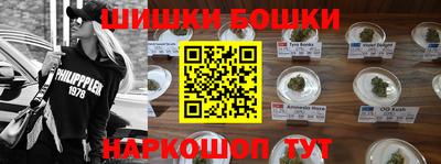 мдма Комсомольск-на-Амуре