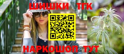 ECSTASY Кимры