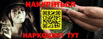 хмурый Конаково