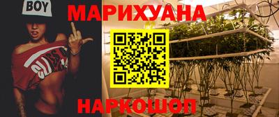 дживик Кинель