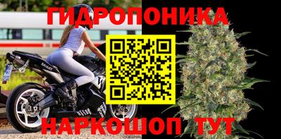мдма Комсомольск-на-Амуре