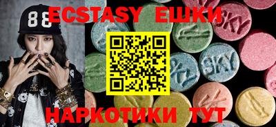 дживик Кинель