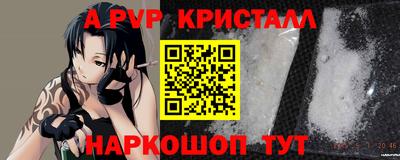 ECSTASY Кингисепп