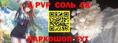 хмурый Конаково