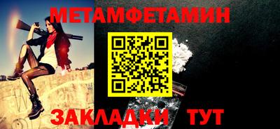 ECSTASY Кимры