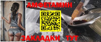 шишки Коммунар