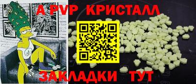 ECSTASY Кимры