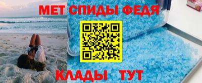 ECSTASY Кимры