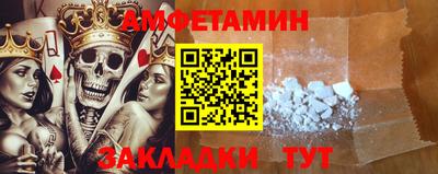 ECSTASY Кимры