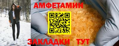 ECSTASY Кимры