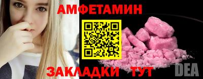 ECSTASY Кимры
