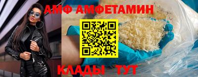 шишки Коммунар