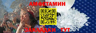 ECSTASY Кимры
