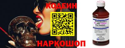 дживик Кинель