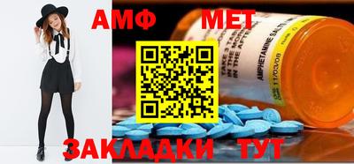 ECSTASY Кимры