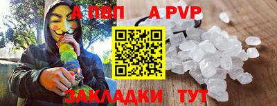 ECSTASY Кимры