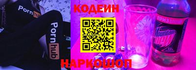 ECSTASY Кингисепп