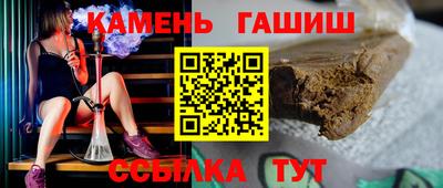 ECSTASY Кимры