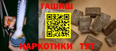 ECSTASY Кимры