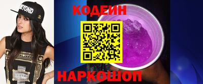 хмурый Конаково
