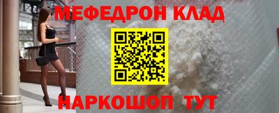 ECSTASY Кингисепп