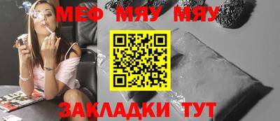 ECSTASY Кингисепп