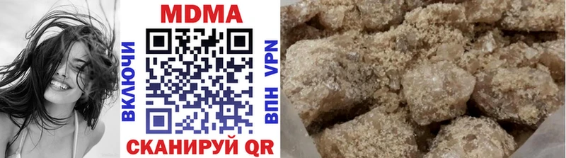 блэк спрут сайт  Керчь  MDMA Molly 